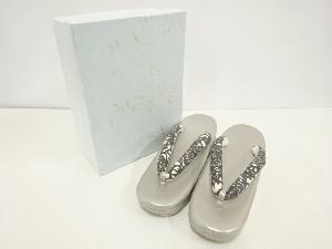 新品　未使用品　東京謹製　松煙染　鼻緒　草履(24センチ)